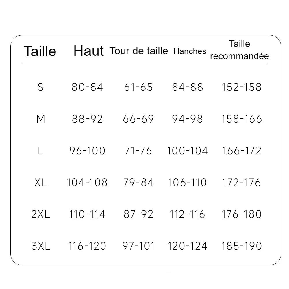 guide des tailles Costume Cosplay Satoru Gojo – Jujutsu Kaisen